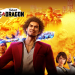E3 2021 | بازی Yakuza : Like a Dragon در Xbox Game Pass قرار گرفت.