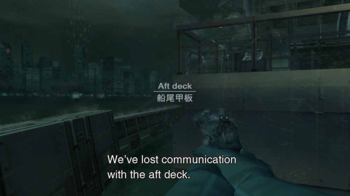 گیم پلی بازی Metal Gear Solid 