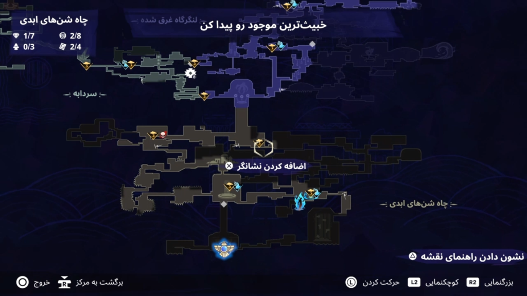 نقشه گیمپلی بازی شاهزاده ایرانی