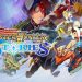 پیش‌نمایش بازی Monster Hunter Stories 1 & 2
