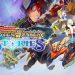 Monster Hunter Stories