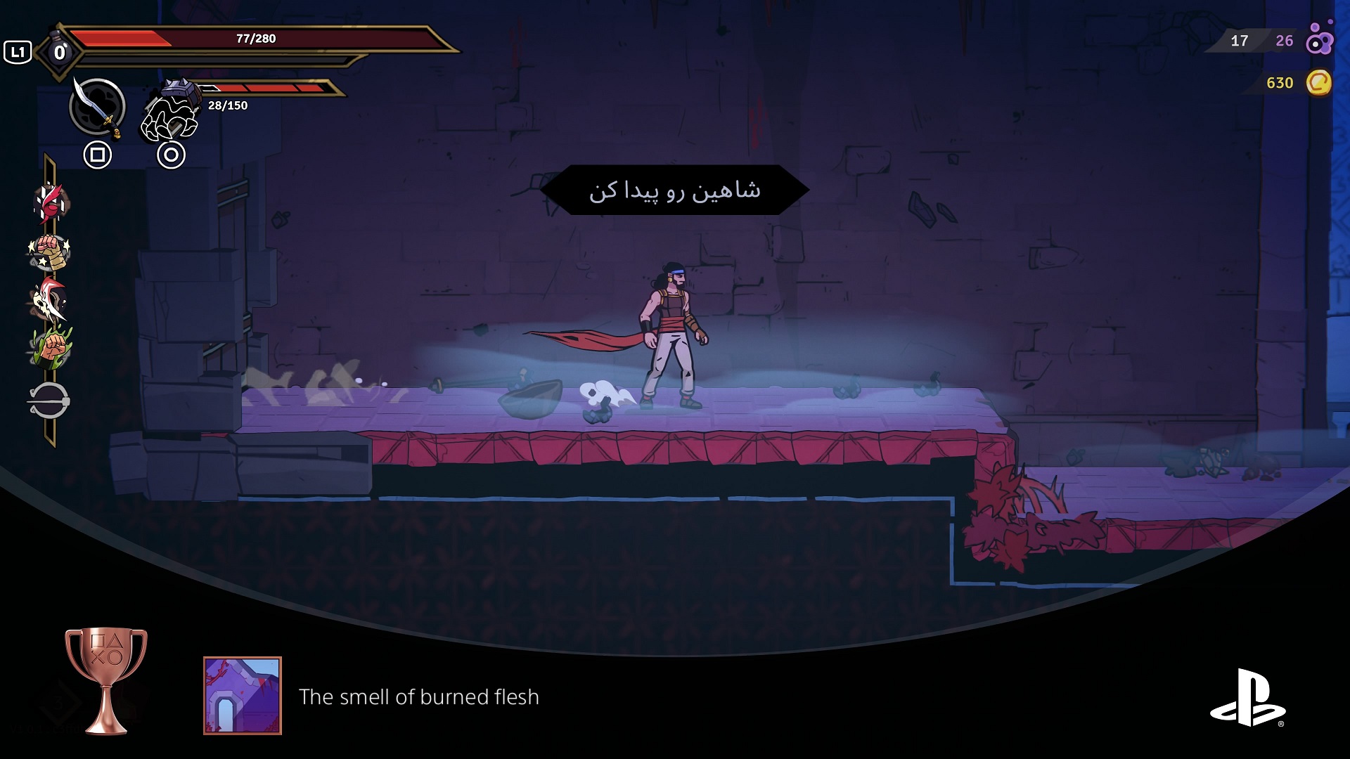 محیط های بازی Prince of Persia روگ لایت از نظر فرم و رنگ و طراحی هنری بسیار زیبا و متنوع هستند