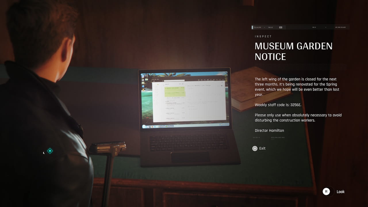 رمز کامپیوتر اتاق Security