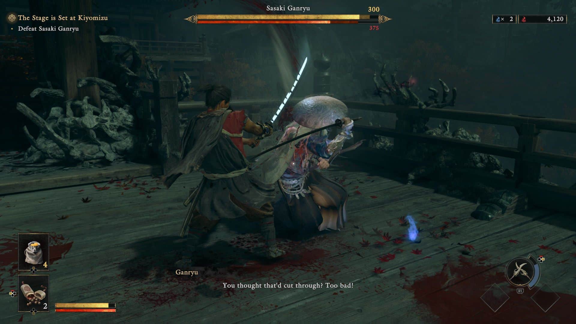 نقد و بررسی Onimusha: Way of the Sword